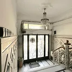 Social House اسطنبول